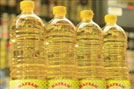 Oil