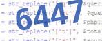 Verification code