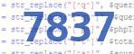 Verification code